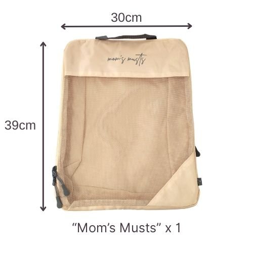 Ulluv NestPods - Premium Hospital Bag Packing Pods
