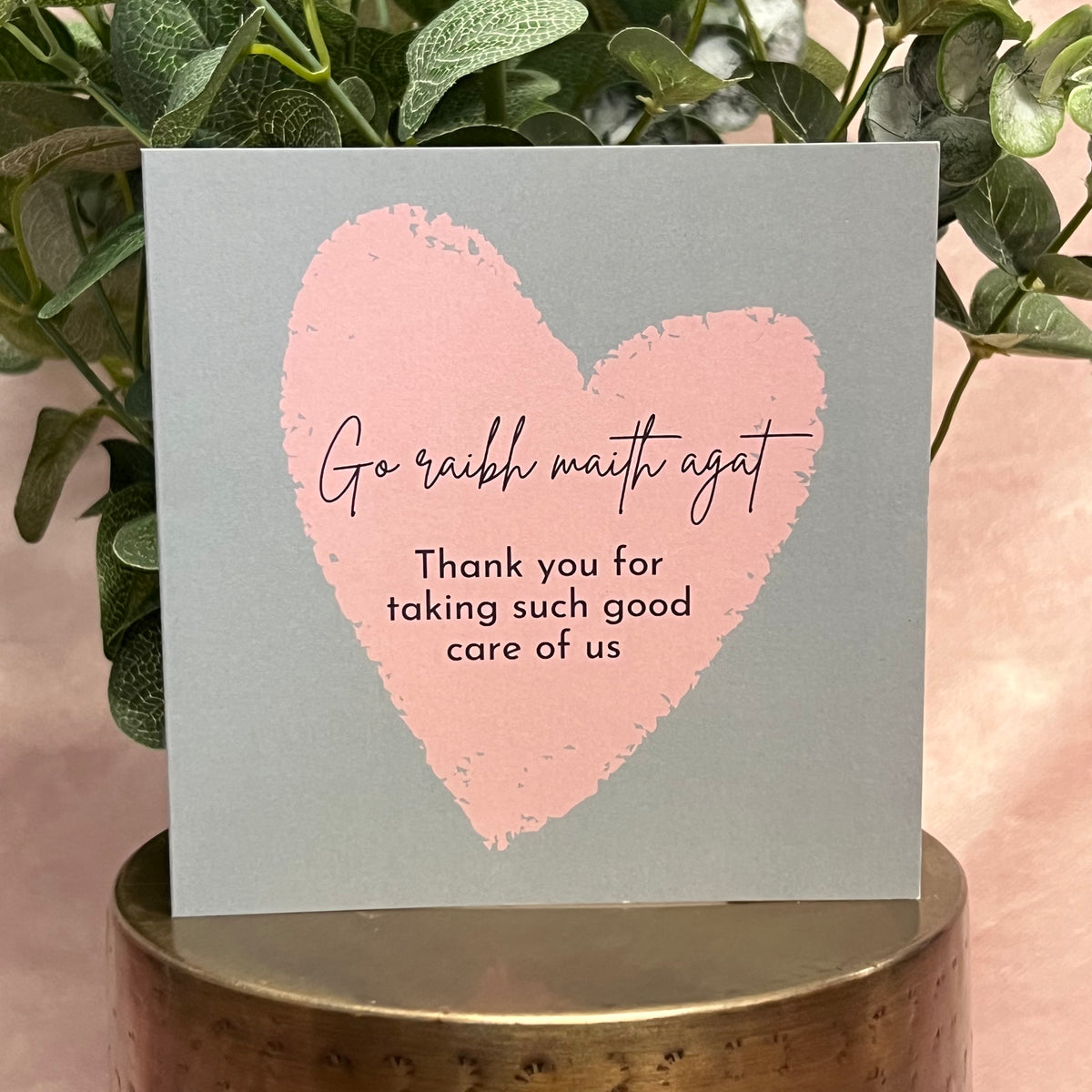Midwives Thank You Greeting Card ☘️