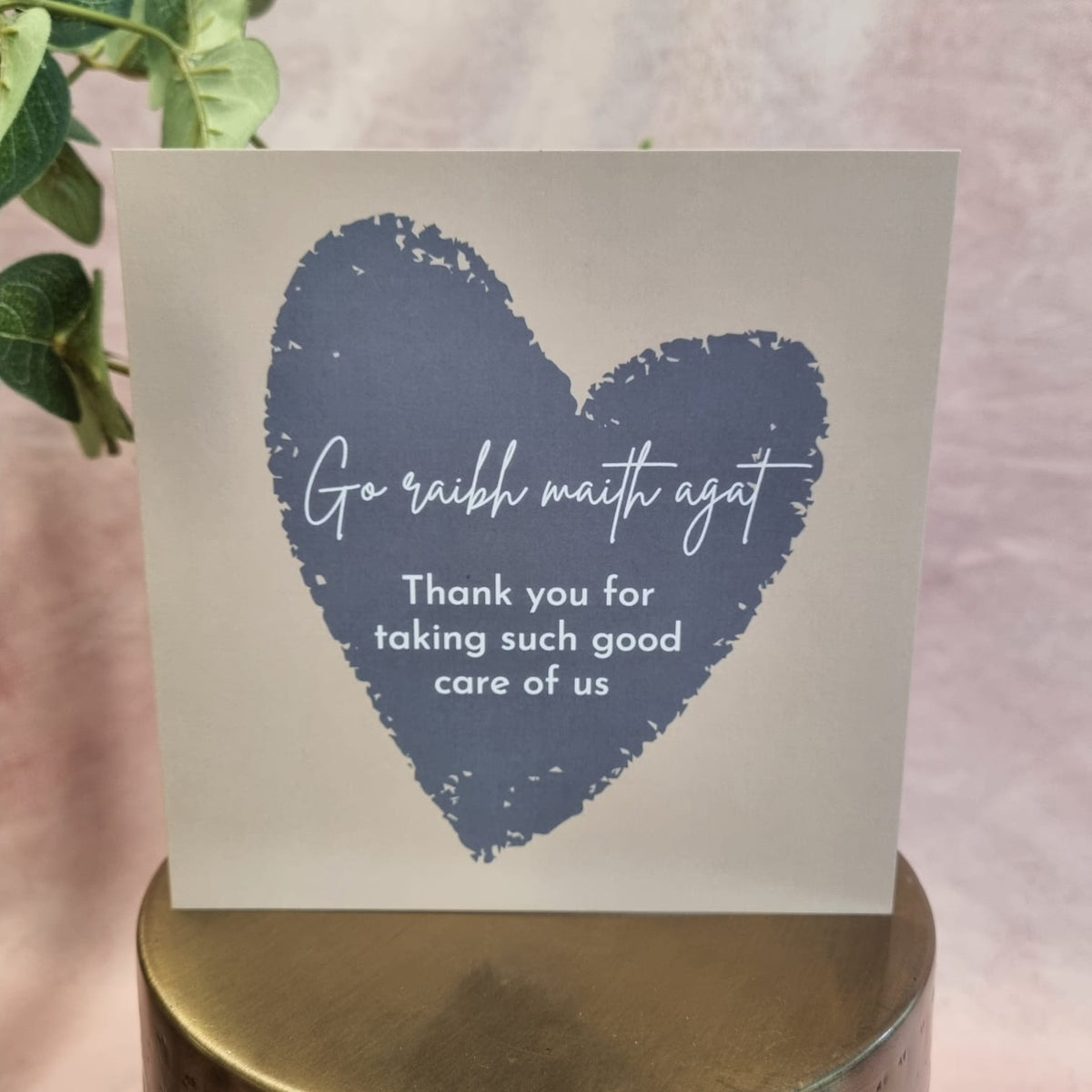 Midwives Thank You Greeting Card ☘️